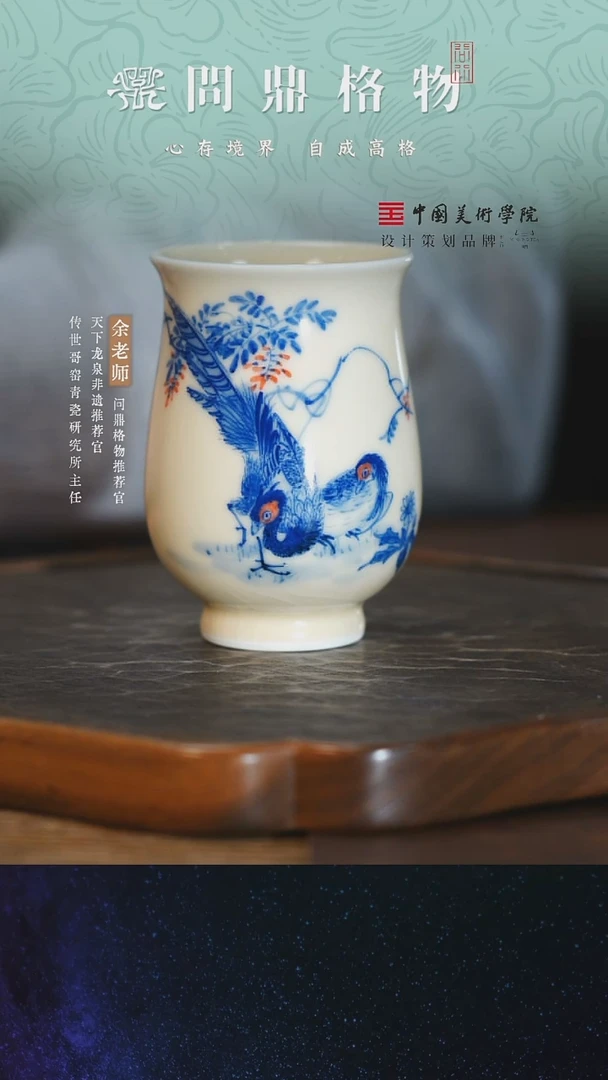 【闪购商品】11111111111111111