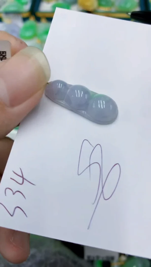 翡翠18K金镶嵌颈饰11111111111