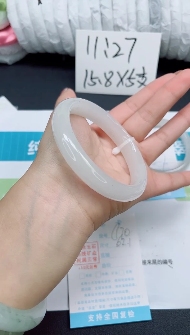 石英质玉手镯未镶嵌c170-62.1