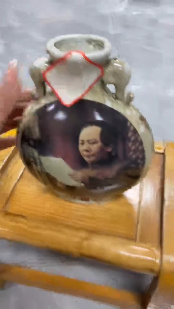 收藏家居装饰摆件真品瓷器老物件