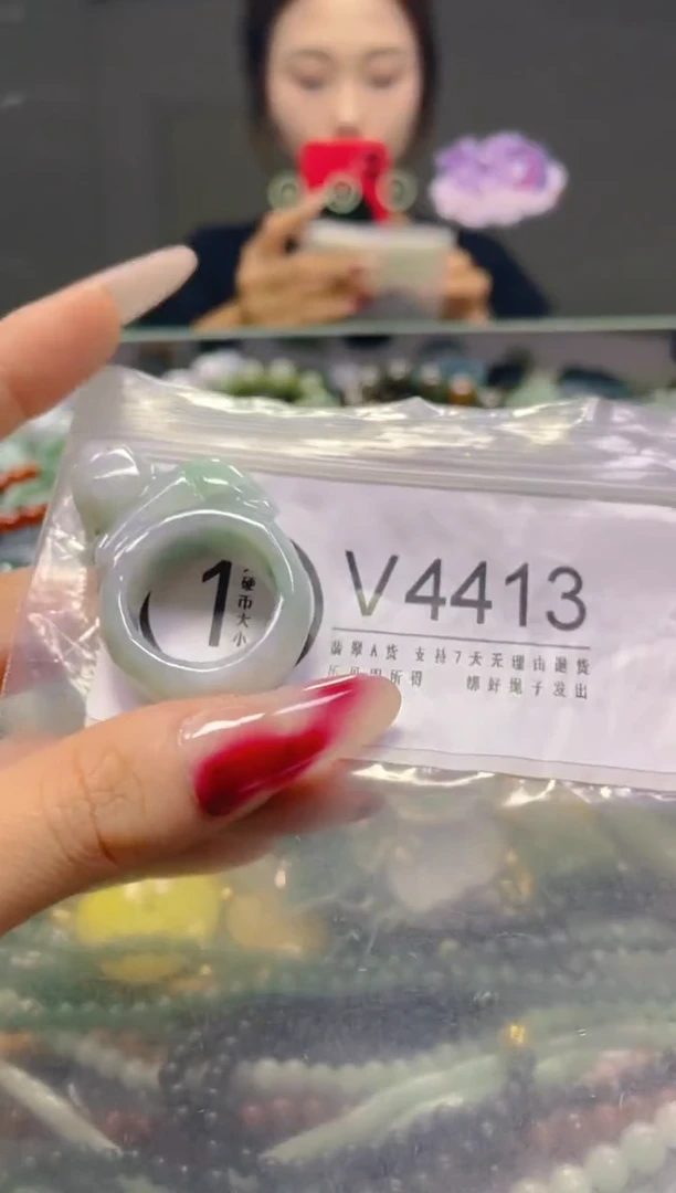 颈饰未镶嵌翡翠19.8MM/V/翡翠A货，一件也是批发价
