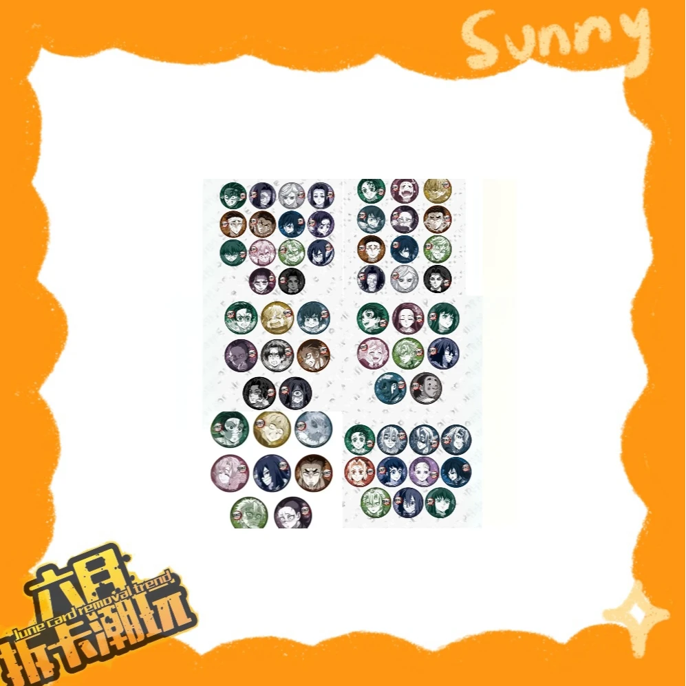 【鬼灭之刃】鬼灭之刃纽扣吧唧(默认代拆，未成年人禁止下单)