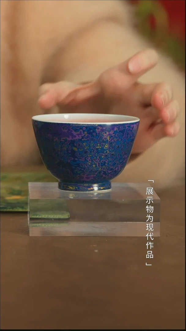 【闪购商品】瓷栗子严选景德镇茶器@@dgzw32