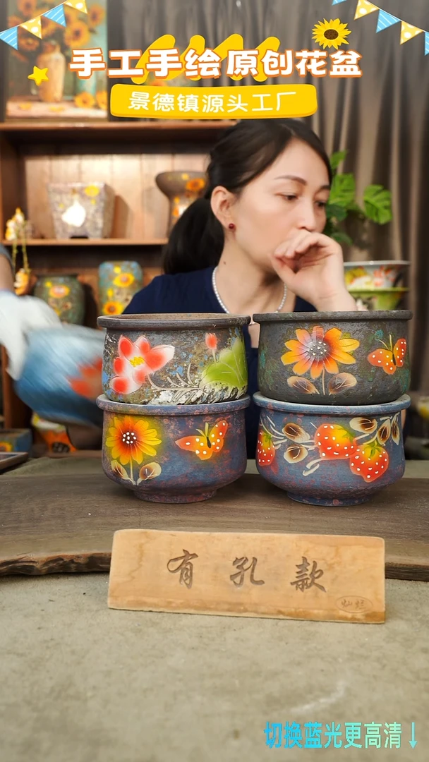陶瓷10-86 口径13高度11 1-2误差 四个