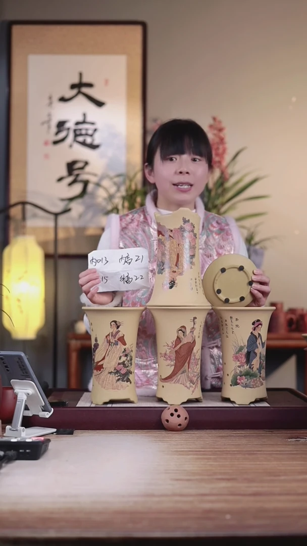 【闪购商品】紫砂花盆四大美女段泥西施盆小号一套是粉丝带托盘