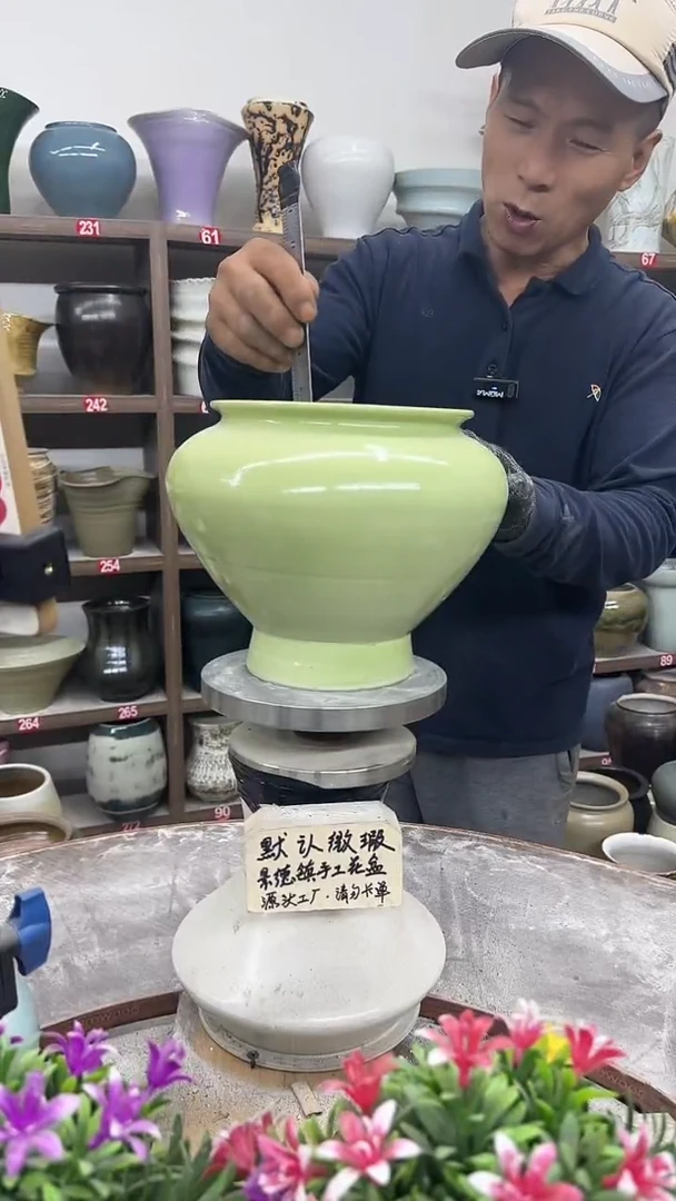 11月5号-高16口15瑕