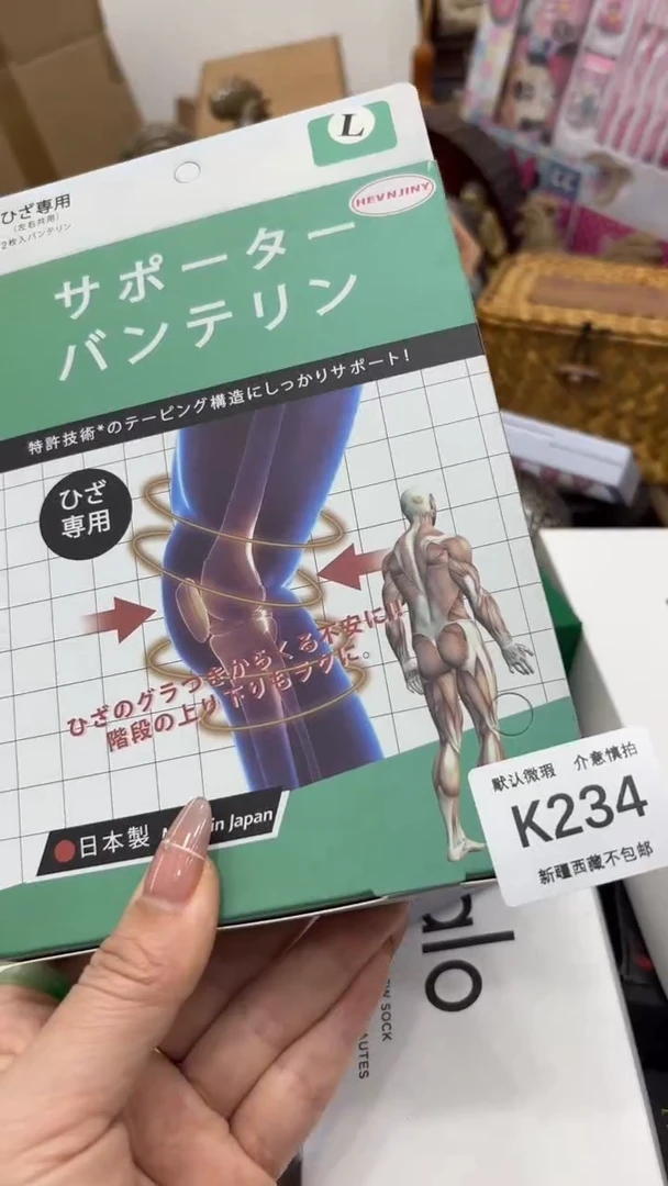 茶盏新疆西藏不包邮234