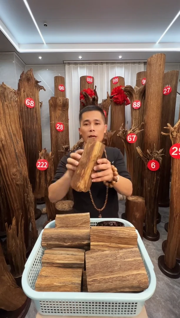 沉香沉香碎屑沉香原料