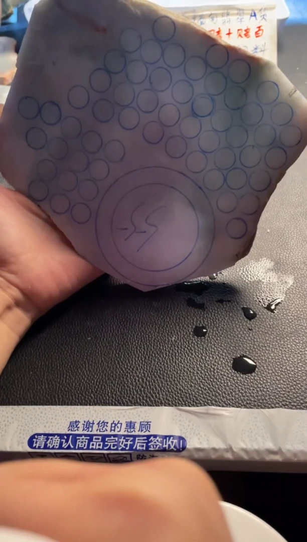 未镶嵌翡翠定制翡翠海**步翡翠