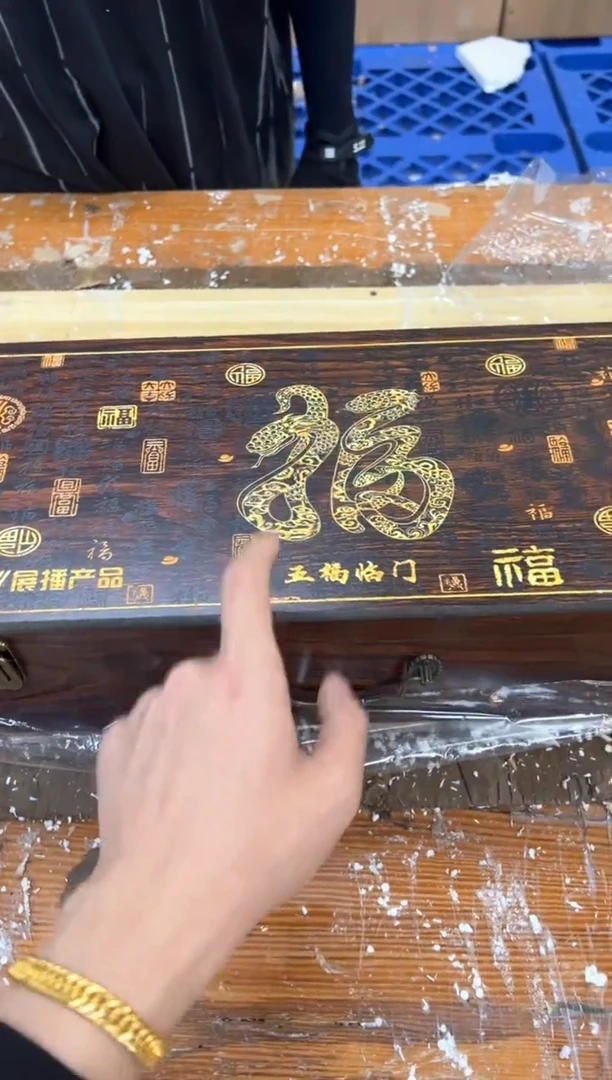 孤品商品链接@@@@@@@@@