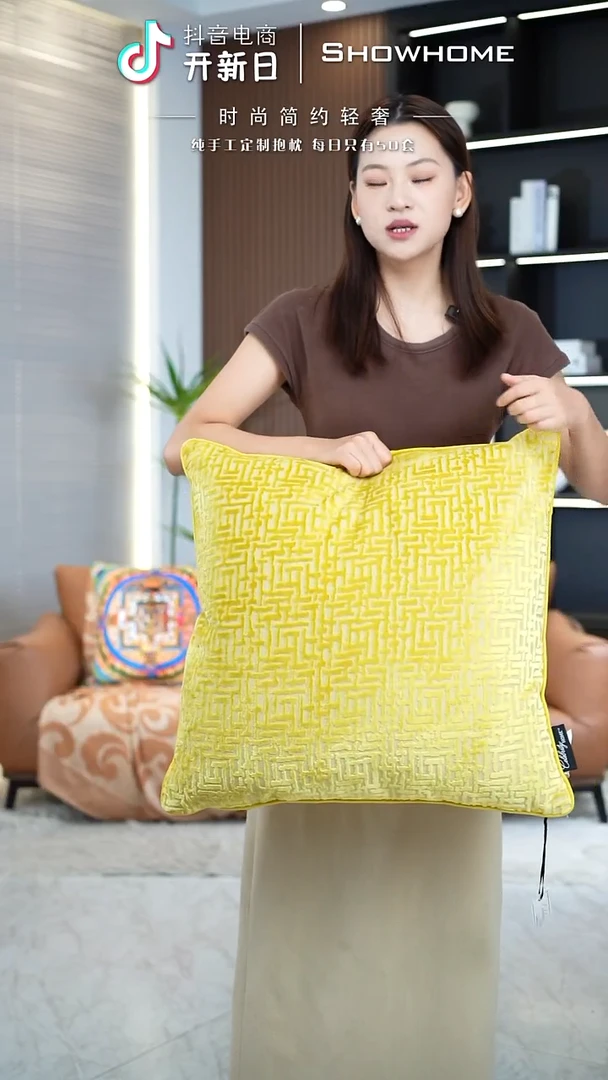 布兰格金黄色55X55带芯