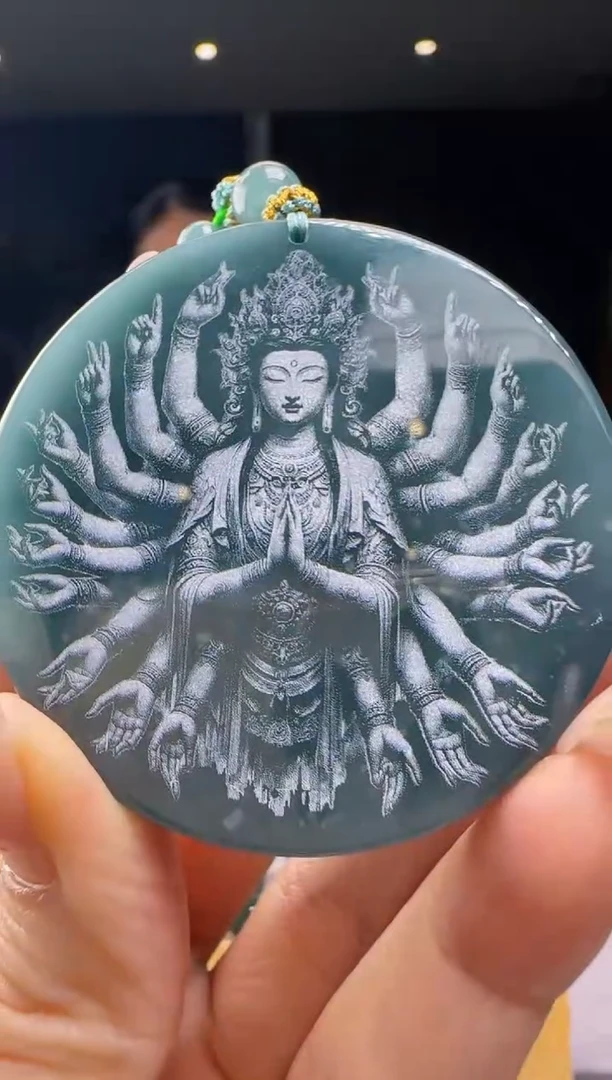 翡翠未镶嵌吊坠(赠链)多样性发其一YJ@@WS1WX38636