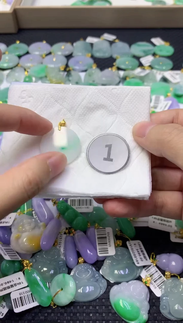 颈饰未镶嵌翡翠天然缅甸翡翠A货