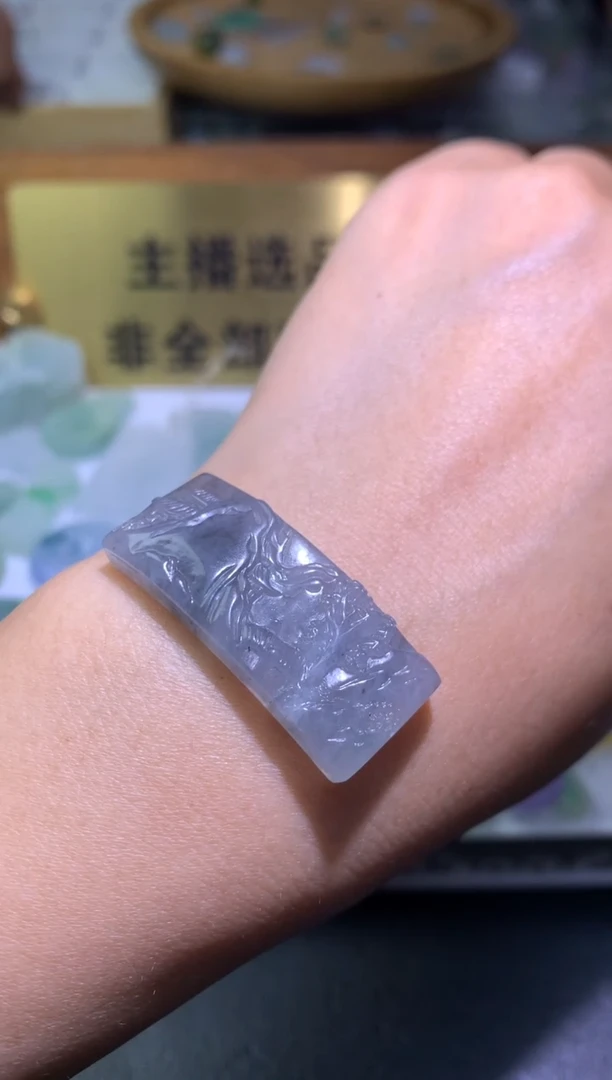 【闪购商品】定制翡翠未镶嵌毛货