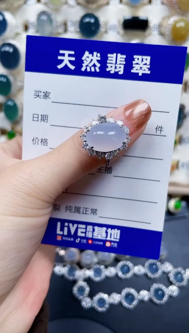 银S925镶嵌戒指翡翠124