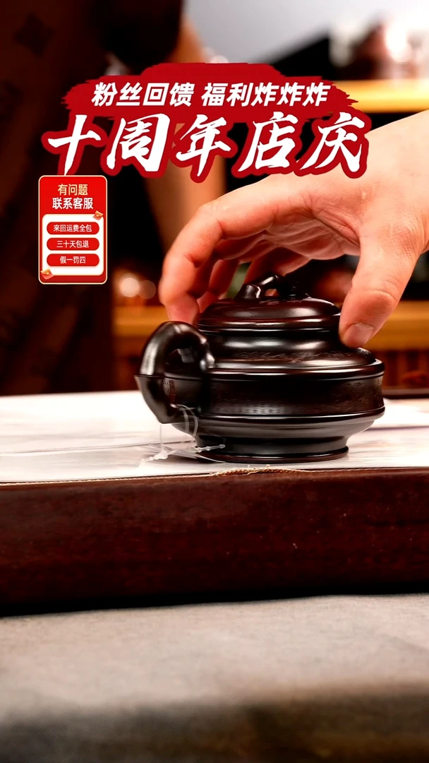 茶壶紫砂铁血红砂 双线竹鼓 刻绘