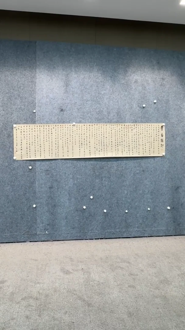 【闪购商品】书法pmw不二轩旗舰店国画WNS7