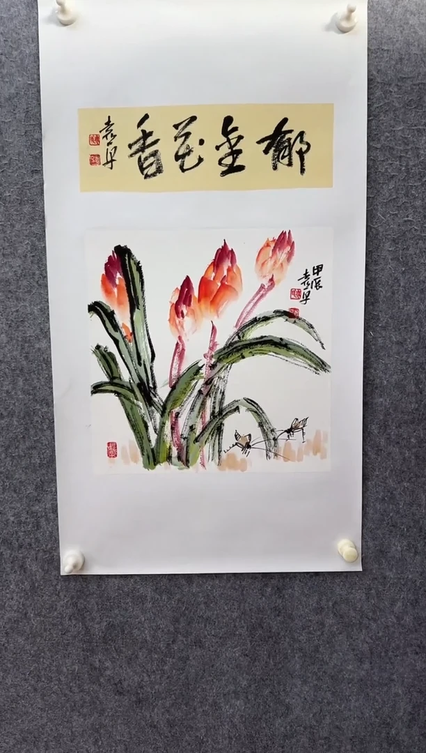 【闪购商品】国画ST-YP花鸟绘画作品