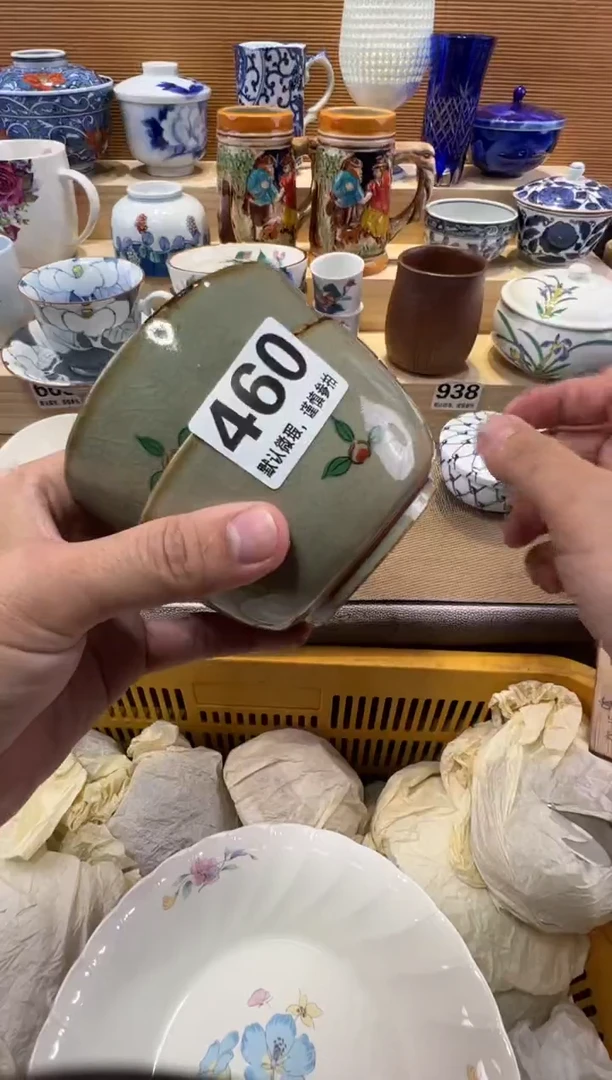 s**l瓷器瓷器瓷器瓷器瓷器瓷器瓷器