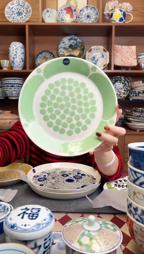 瓷片绿色星期天-21cm盘