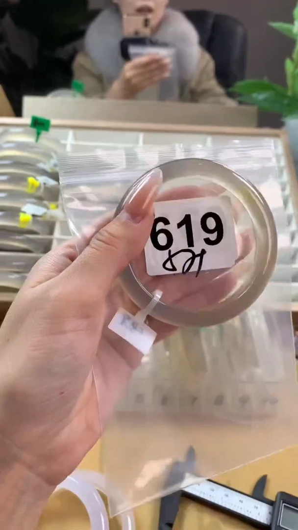 【闪购商品】玛瑙/玉髓手镯未镶嵌619