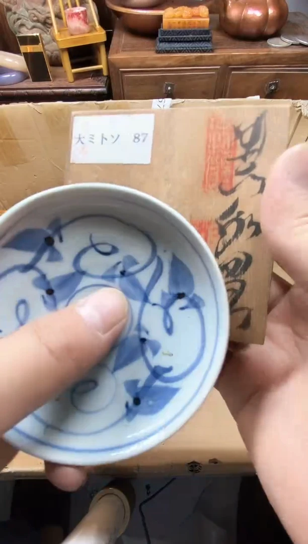 瓷片瓷器器瓷器瓷器瓷