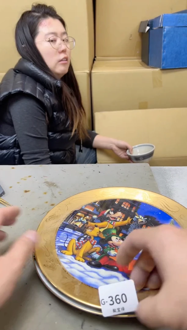 瓷片360聚宝缘海陶精选