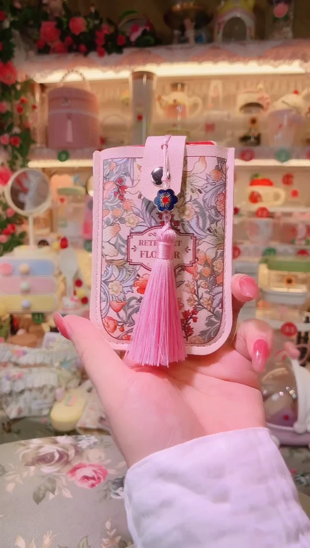 开播福利，仅剩一件！拉伸式卡包