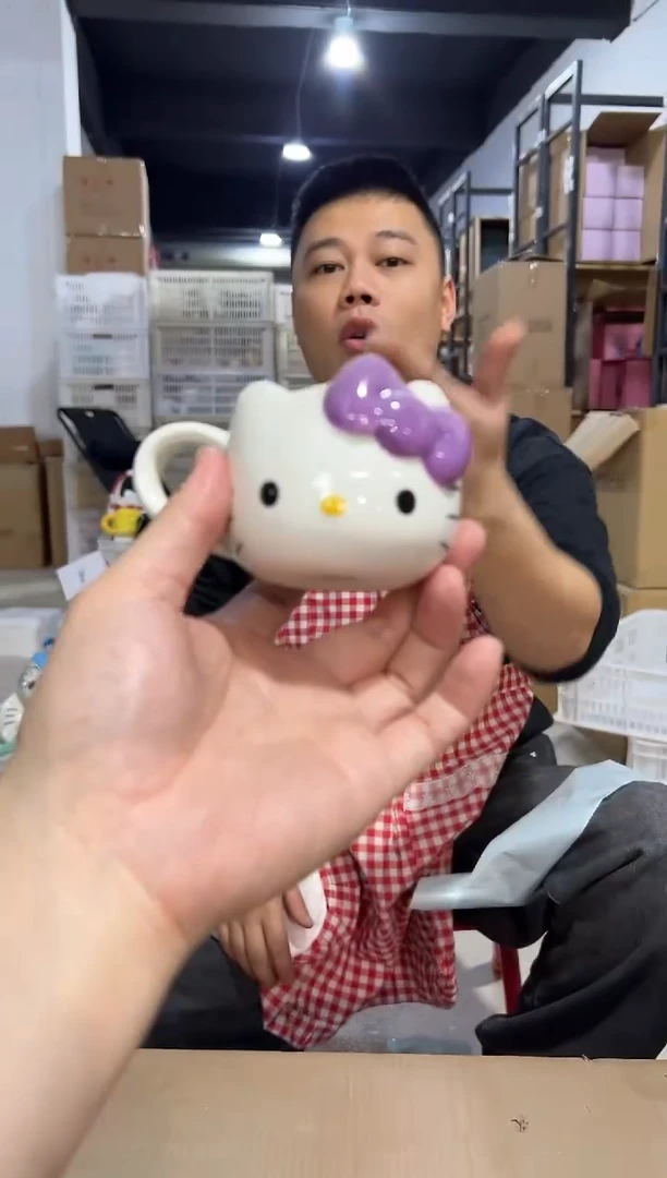 【闪购商品】杯720-2孤品默认微瑕不退不换