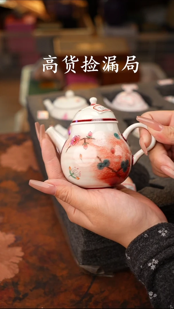 陶瓷茶具（无礼盒@@T1056