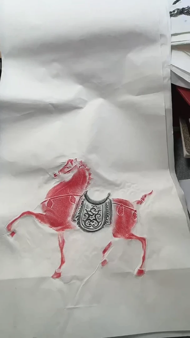 昌化石印石拓片11111111111