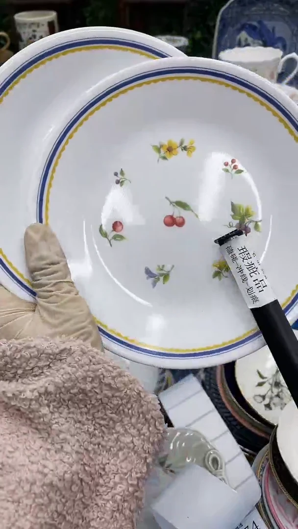 【闪购商品】157满28发货！一枪优先！