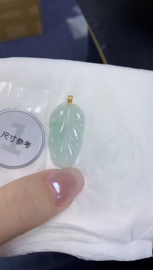 翡翠18K金镶嵌颈饰天然缅甸翡翠A货百元以上9元证书费自理