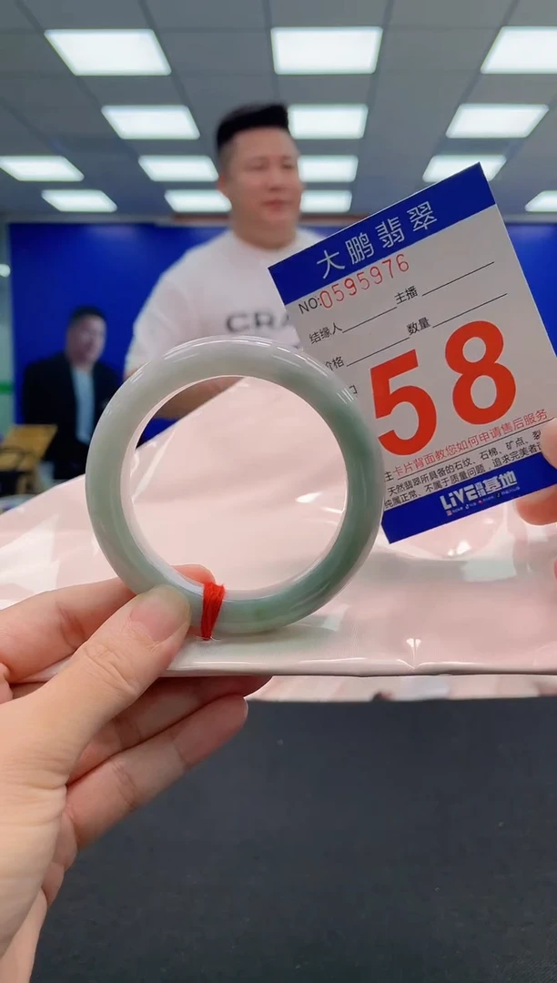 翡翠手镯未镶嵌AAAAAAAAA