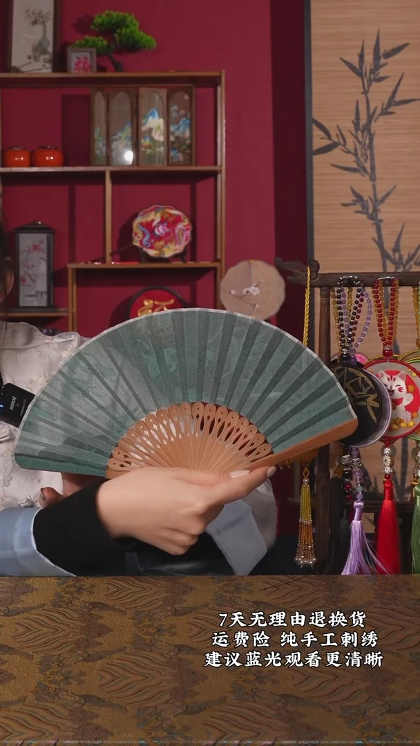 织绣63非遗纯手工苏罗折扇