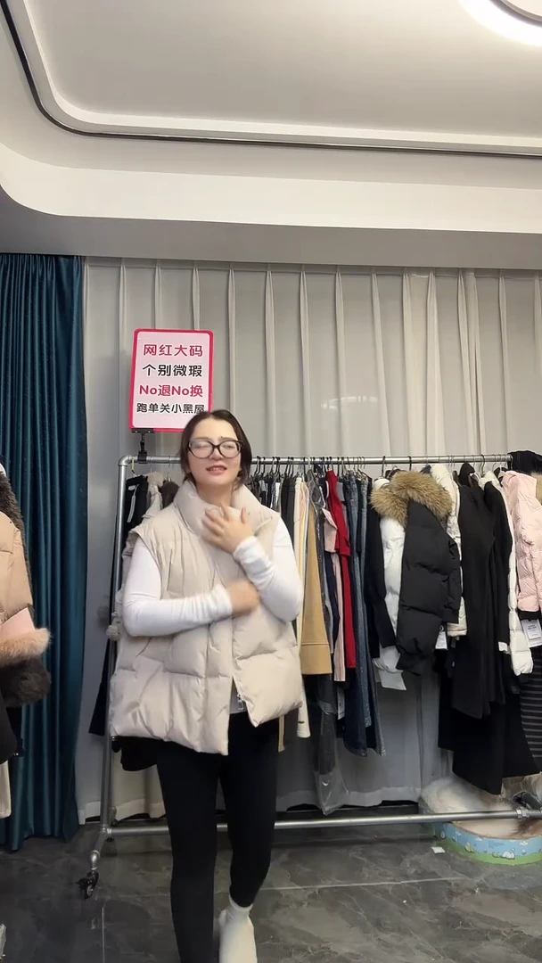 【NO退NO换【TUTU定制粉丝福利】直播浮力冬季外套008