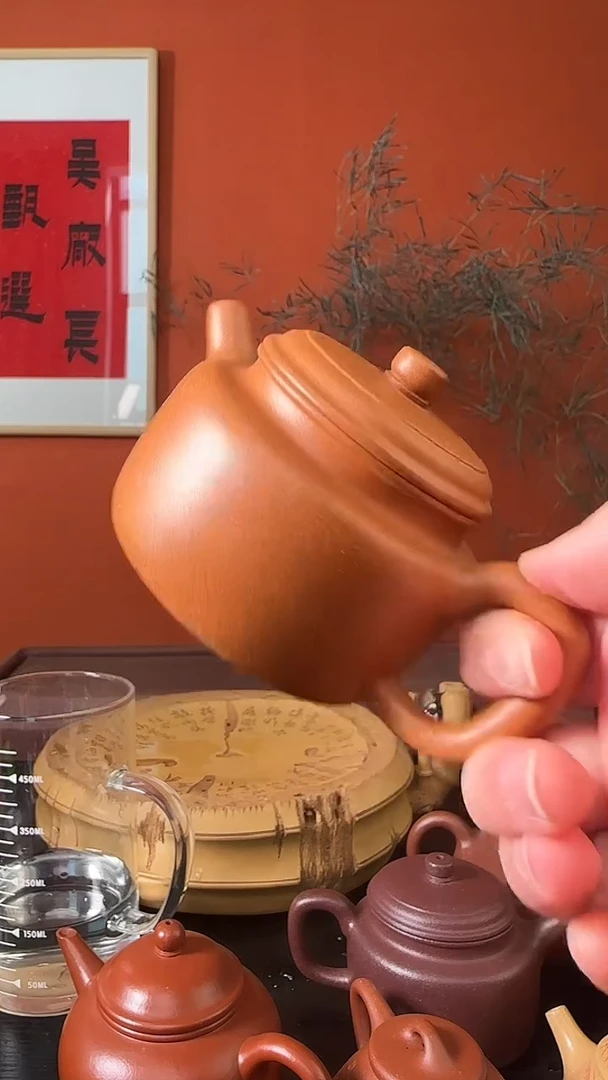 茶壶紫砂黄金段 撇口德钟