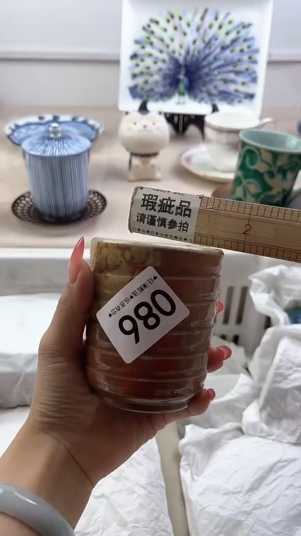 【闪购商品】瓷片086，，，，，，