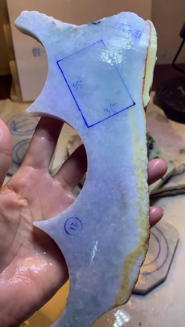 散珠翡翠翡翠裸石