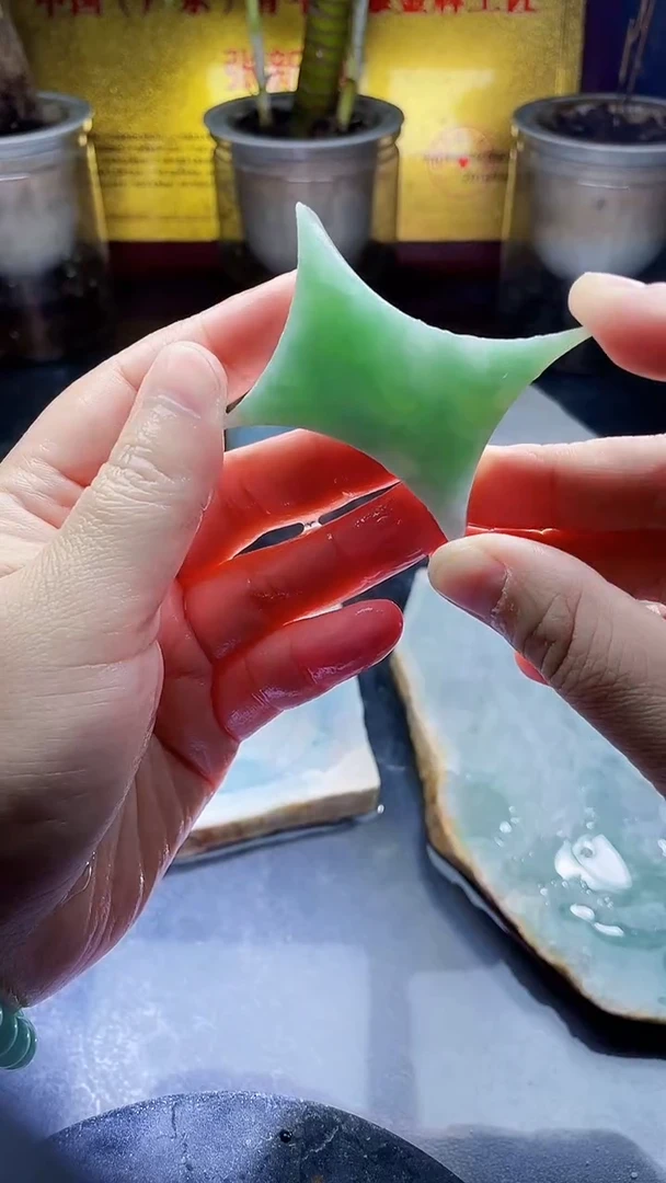 未镶嵌挂件翡翠小玲101