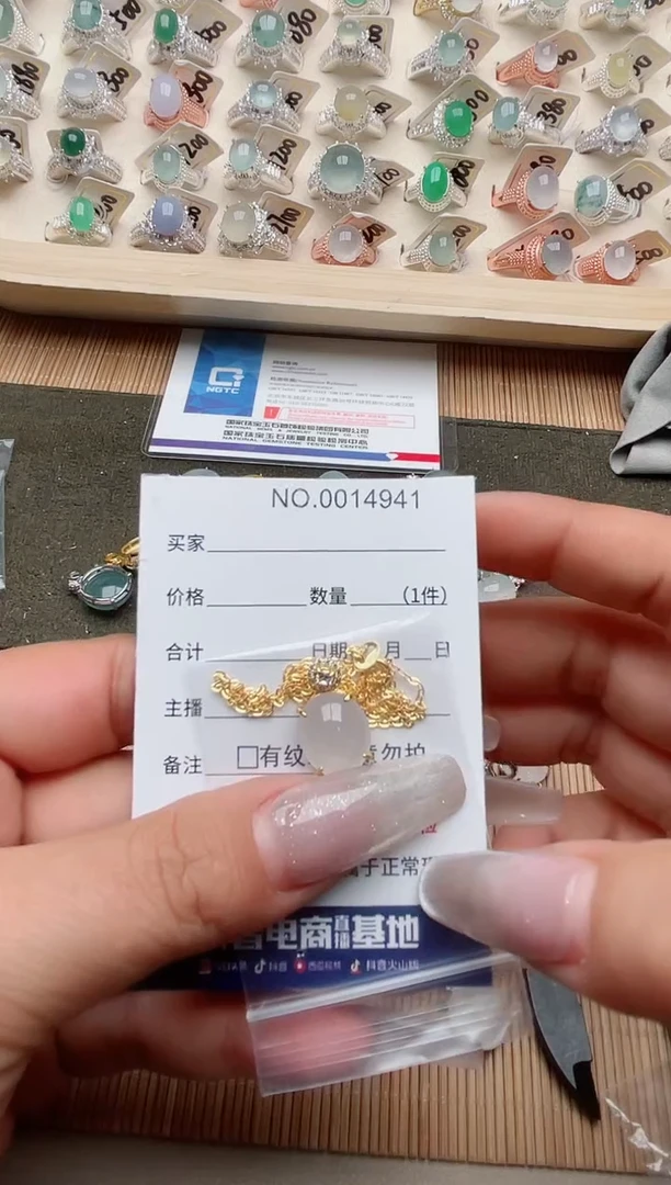 【闪购商品】翡翠戒指银S925镶嵌·