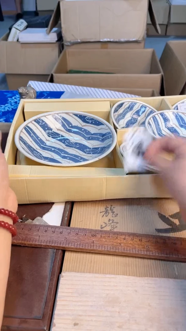 瓷片32123231232