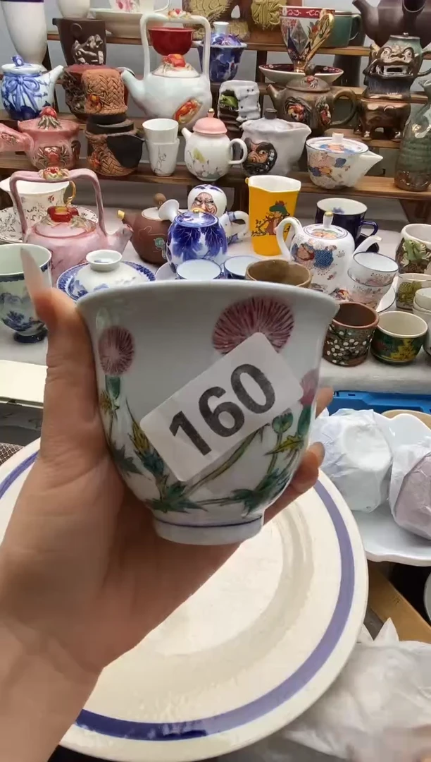 瓷片宝*闪购名称 瓷片