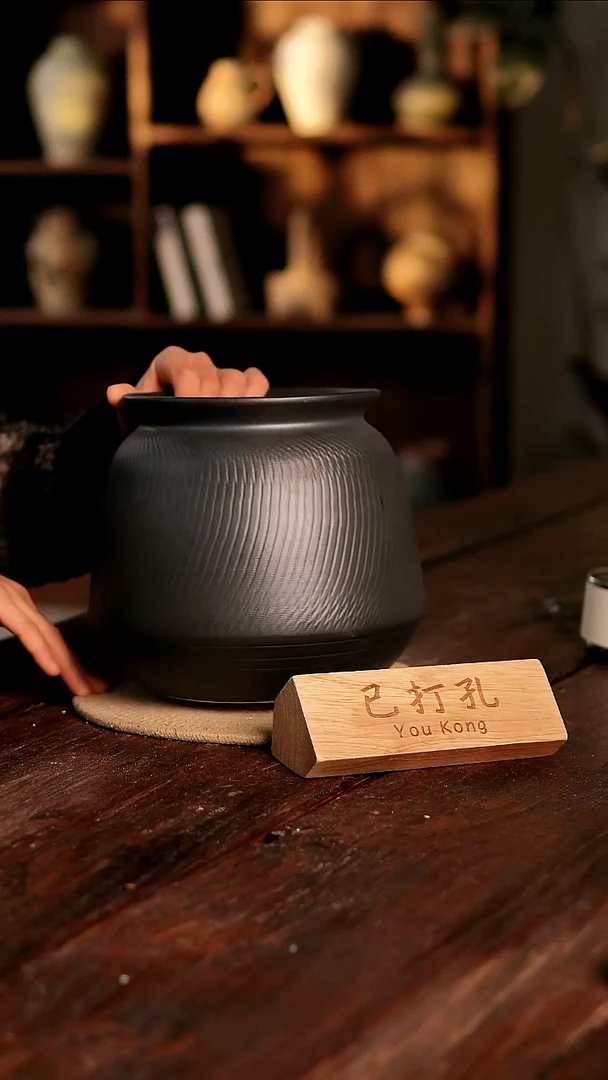 摆件19-54高20口15误差2已打孔