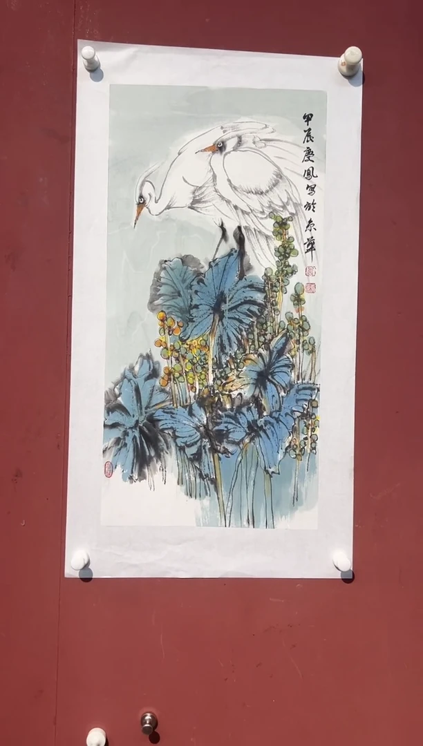 国画袁庆凤花鸟精品福利专属