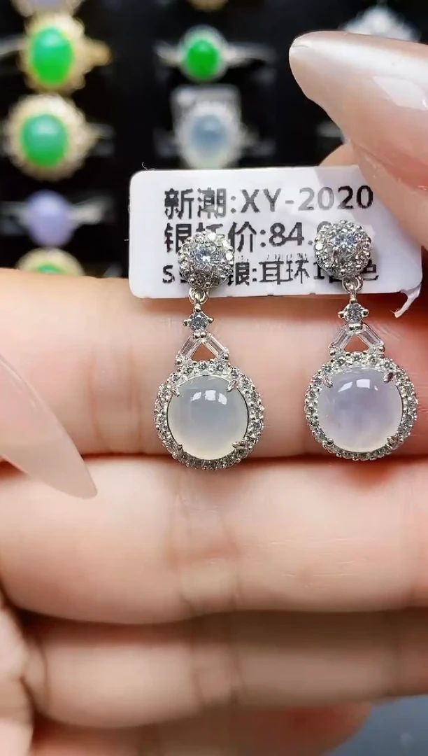 银S925镶嵌戒指翡翠4155