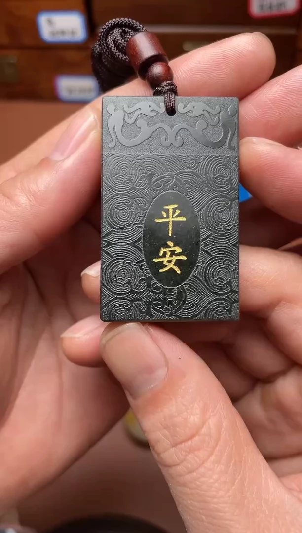 未镶嵌和田玉把件百和田玉