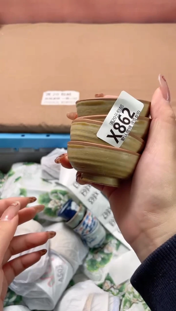 瓷片愔瓷器瓷器X862