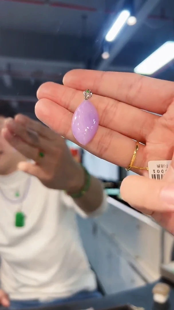 【闪购商品】翡翠颈饰18K金镶嵌缅料A货/支持复检/一件