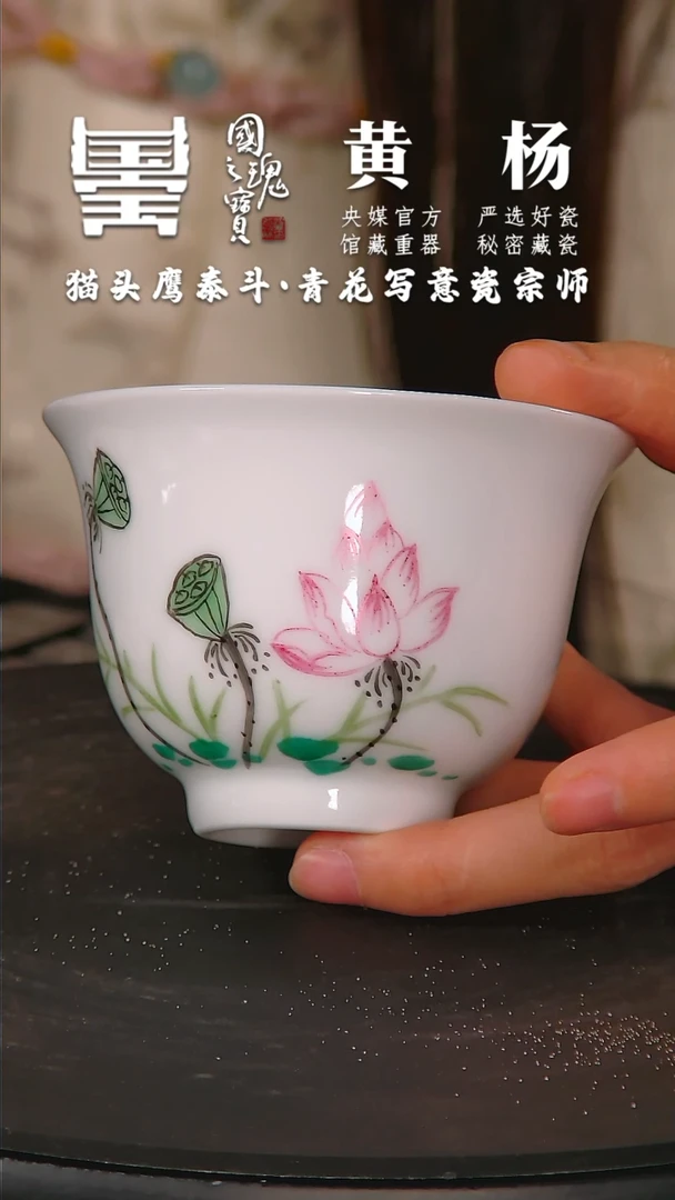 【闪购商品】瓷片黄杨        流水73